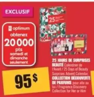 Pharmaprix 25 Jours De Surprises Beaute Or Collection Decouverte De Parfums offer