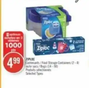 Pharmaprix Ziploc Food Storage Containers offer