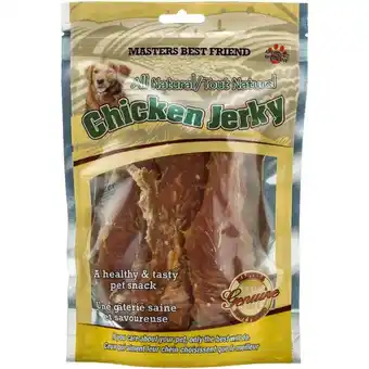Home Hardware All natural chicken jerky offer