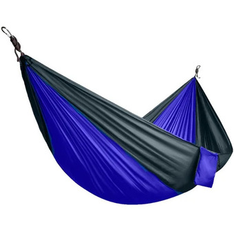 Home Hardware Double hammocks offer
