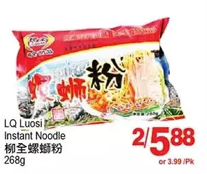 T&T Supermarket Lq luosi instant noodle offer
