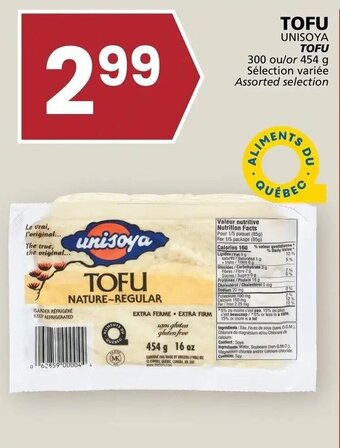 Rachelle-Bery Grocery Unisoya -Tofu offer