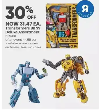 Toys R us Transformers buzzworthy bumblebee deluxe assortment offer