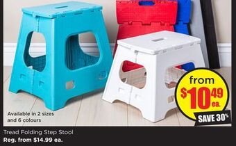 Kitchen Stuff Plus Tread folding step stool offer