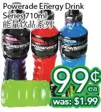 Ample Food Market Powerade energy drink series offer