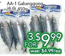 Ample Food Market Aa-1 galunggong offer