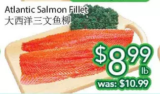 Ample Food Market Atlantic salmon fillet offer