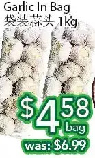 Ample Food Market Garlic in bag offer