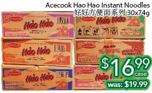Acecook hao hao instant noodles