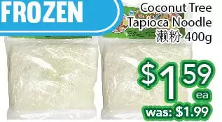 Ample Food Market Coconut tree tapioca noodle offer