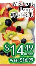 Ample Food Market Mix fruit large offer