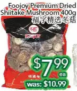Ample Food Market Foojoy premium dried shiitake mushroom offer