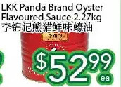 Ample Food Market Lkk panda brand oyster flavoured sauce offer