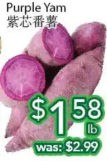 Ample Food Market Purple yam offer