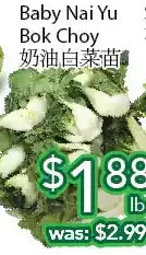 Ample Food Market Baby nai yu bok choy offer