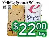 Ample Food Market Yellow potato offer
