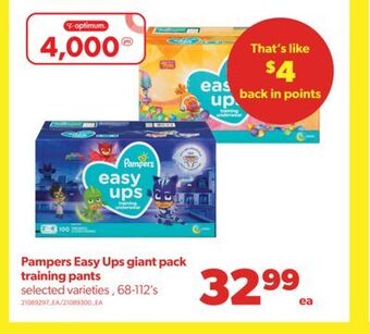 Real Canadian Superstore Pampers easy ups giant pack training pants, 68-112's offer