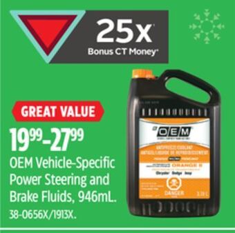Canadian Tire Oem vehicle-specific power steering and brake fluids, 946ml offer