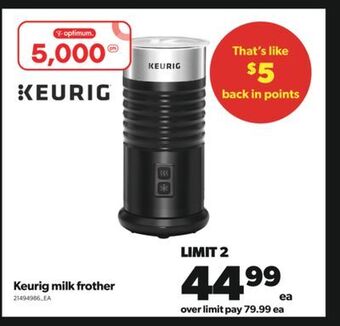 Real Canadian Superstore Keurig milk frother offer