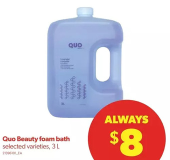 Real Canadian Superstore Quo beauty foam bath offer