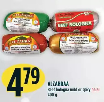 Marché Adonis Alzahraa beef bologna offer
