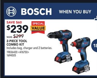 Lowe's Bosch 2-piece tool combo kit offer