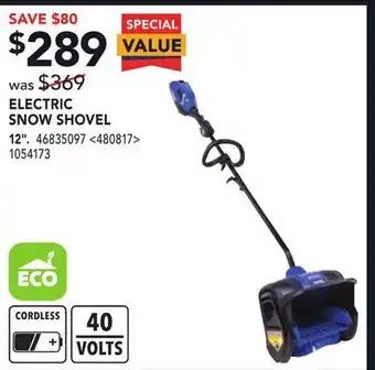 Lowe's Kobalt electric snow shovel 12" offer