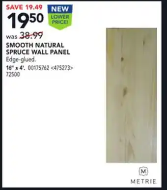 Lowe's Metrie smooth natural spruce wall panel offer