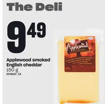 Loblaws Applewood smoked english cheddar, 150 g offer