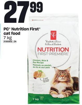 Loblaws Pc® nutrition first® cat food, 7 kg offer
