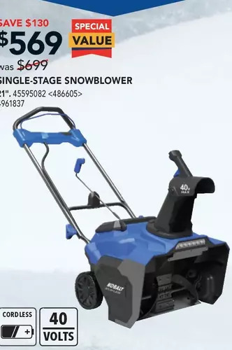 Lowe's Kobalt single-stage snowblower offer