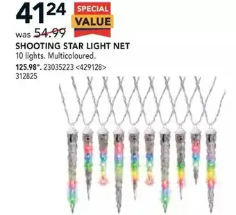 Lowe's Shooting star light net offer