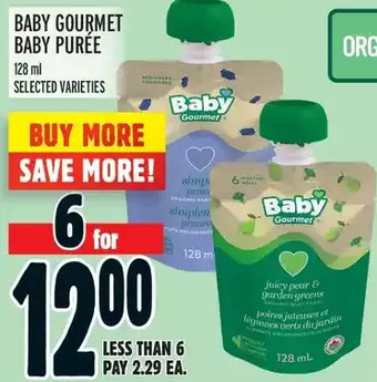 Metro Baby gourmet baby purée offer