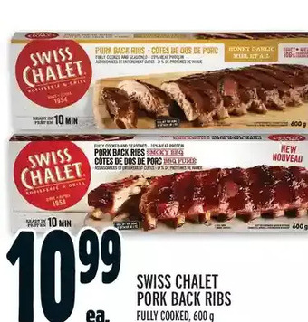 Metro Swiss chalet pork back ribs offer