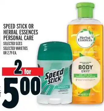 Metro Speed stick or herbal essences personal care offer