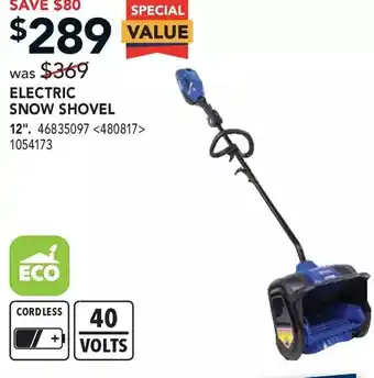 Electric snow shovel 12"