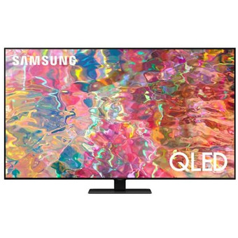 Visions Electronics Samsung 65" qled 4k smart tv offer