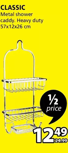JYSK Classic (shower caddy) offer