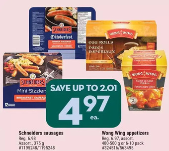 Giant Tiger Schneiders sausages offer