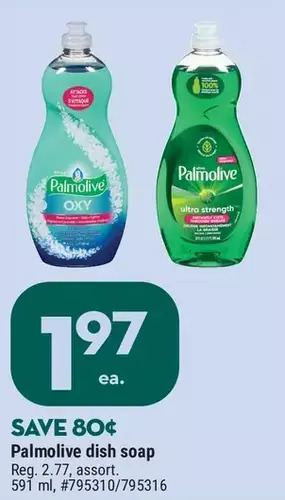 Giant Tiger Palmolive dish soap offer