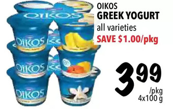 Farm Boy Oikos greek yogurt offer