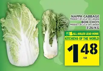Food Basics Nappa cabbage | bok choy offer