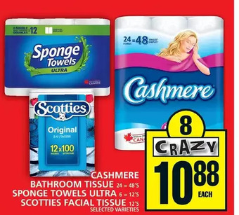 Food Basics Cashmere bathroom tissue | sponge towels ultra | scotties facial tissue offer