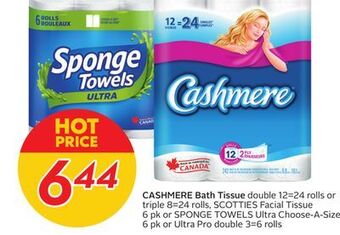 Sobeys Cashmere bath tissue offer