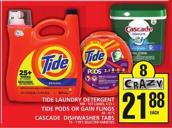 Food Basics Tide laundry detergent or tide pods or gain flings or cascade dishwasher tabs offer