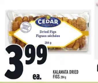Metro Kalamata dried figs offer