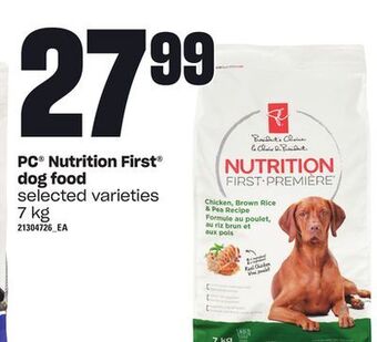 Independent Grocer Pc® nutrition first® dog food, 7 kg offer