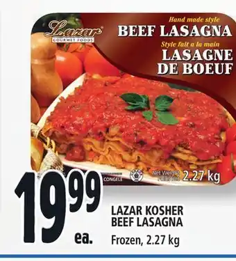Metro Lazar kosher beef lasagna offer