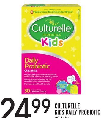 Metro Culturelle kids daily probiotic offer