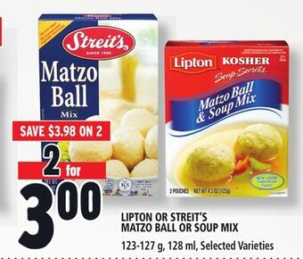 Metro Lipton or streit's matzo ball or soup mix offer